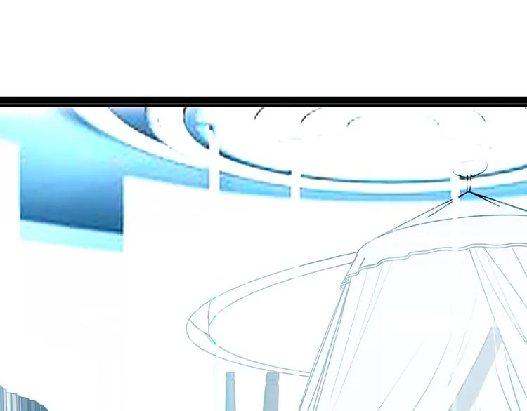 第104话 副本竟是温柔乡？ 第104页