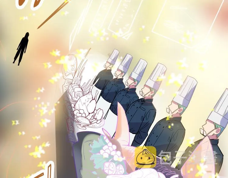 第104话 副本竟是温柔乡？ 第30页