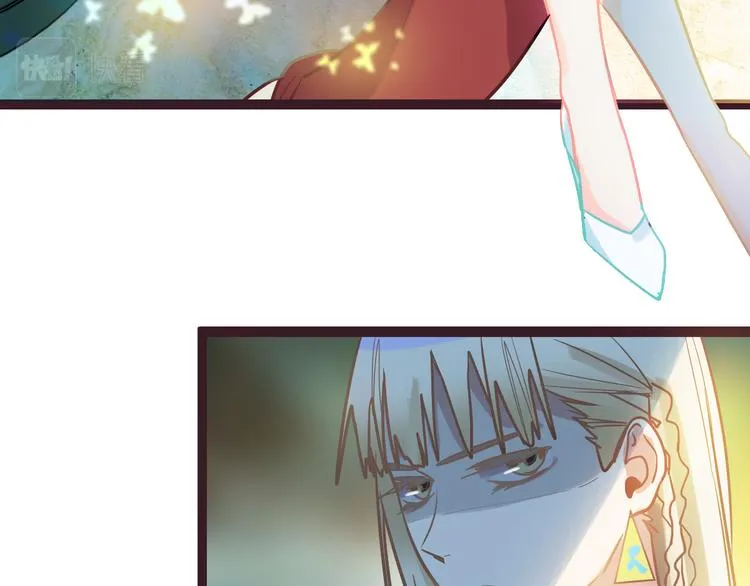 第104话 副本竟是温柔乡？ 第49页