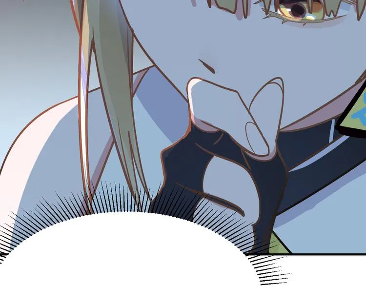 第105话 高空训练室 第103页