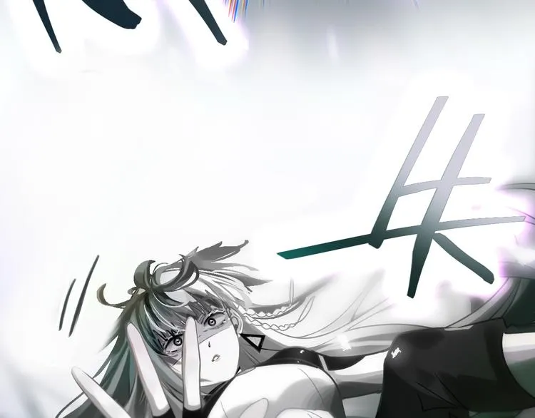 第105话 高空训练室 第131页