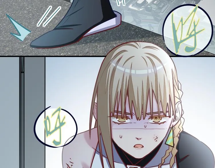 第105话 高空训练室 第58页