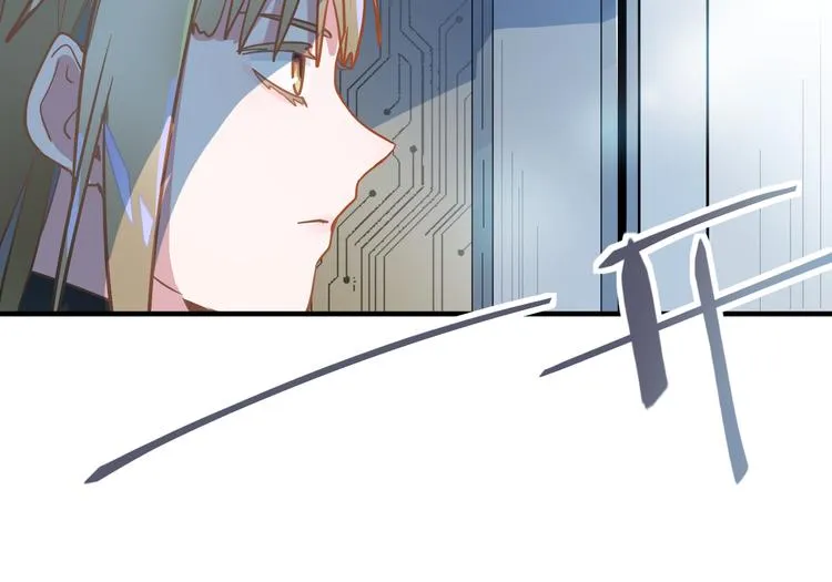 第105话 高空训练室 第106页