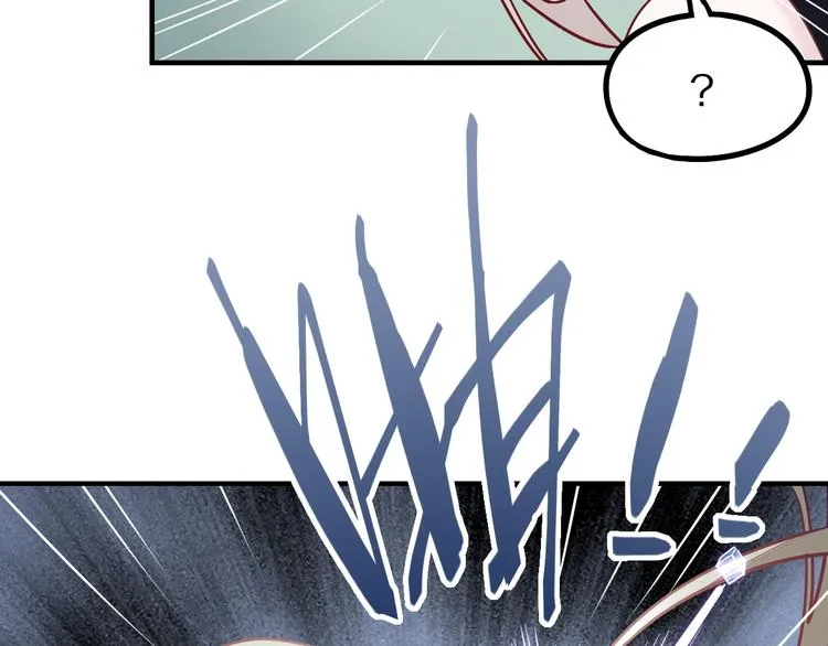 第105话 高空训练室 第48页