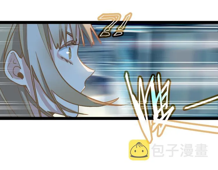 第105话 高空训练室 第119页