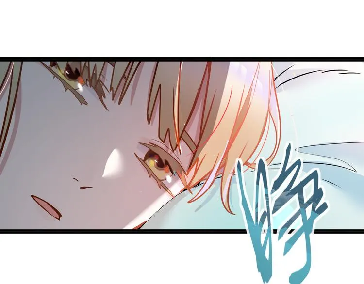 第105话 高空训练室 第5页