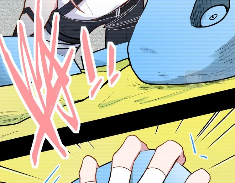 第105话 高空训练室 第13页