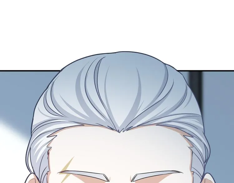 第105话 高空训练室 第71页
