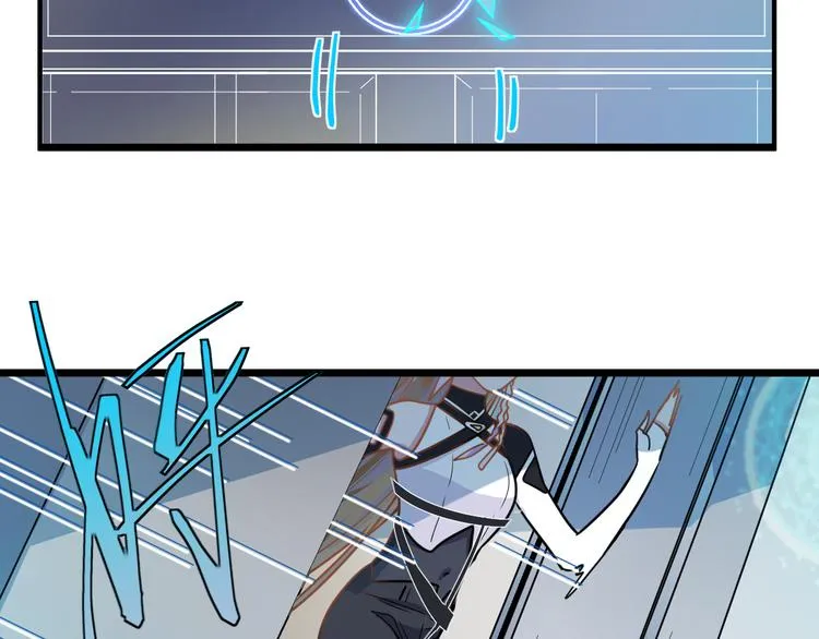 第105话 高空训练室 第27页