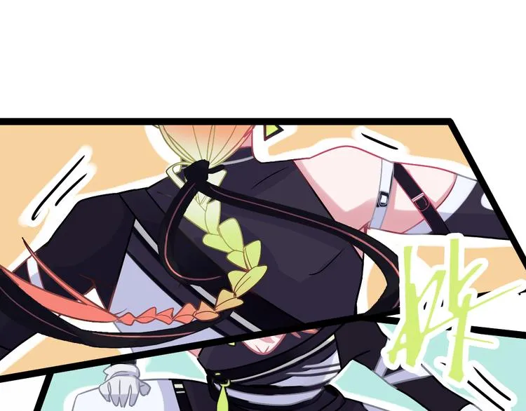 第105话 高空训练室 第107页