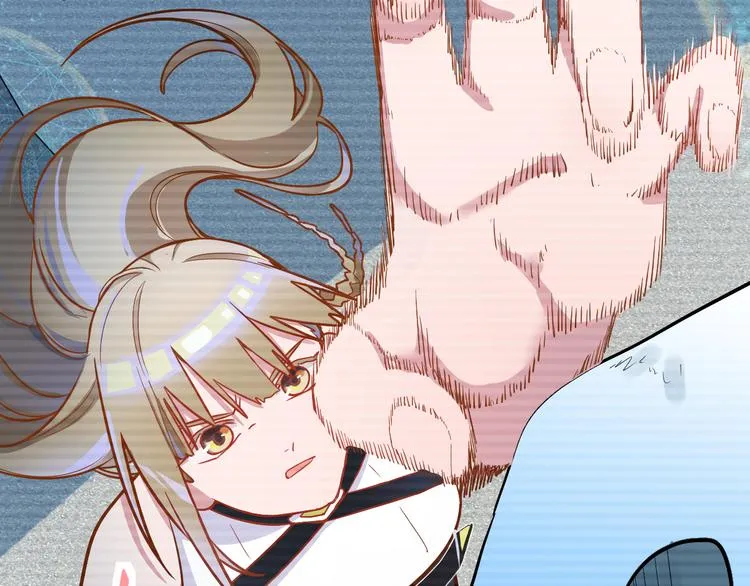 第105话 高空训练室 第12页