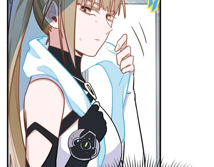 第106话 真实模拟！ 第66页