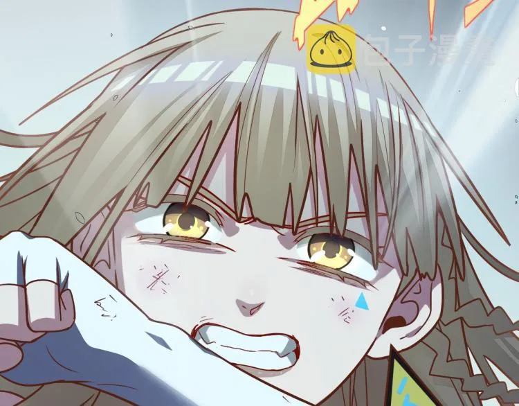 第106话 真实模拟！ 第44页