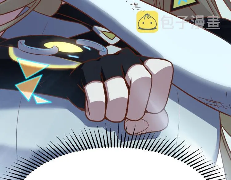 第106话 真实模拟！ 第45页