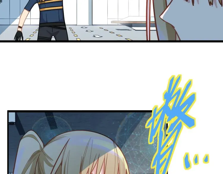 第106话 真实模拟！ 第65页