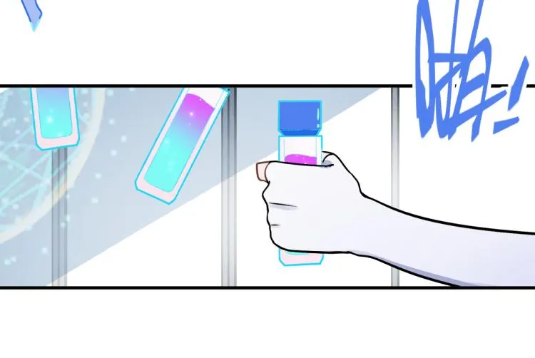第106话 真实模拟！ 第57页