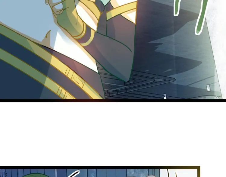 第106话 真实模拟！ 第75页
