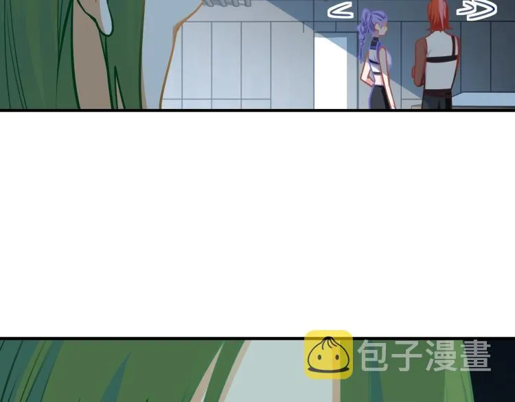 第106话 真实模拟！ 第97页