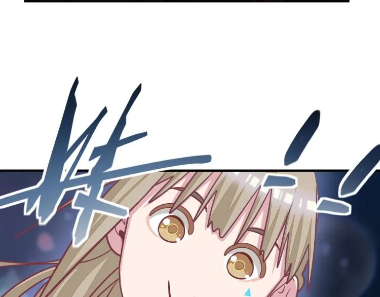 第106话 真实模拟！ 第123页