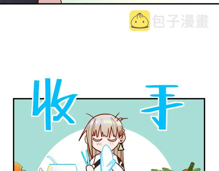 第107话 最终挑战 第111页