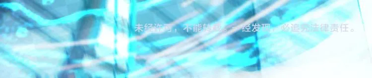 第107话 最终挑战 第135页