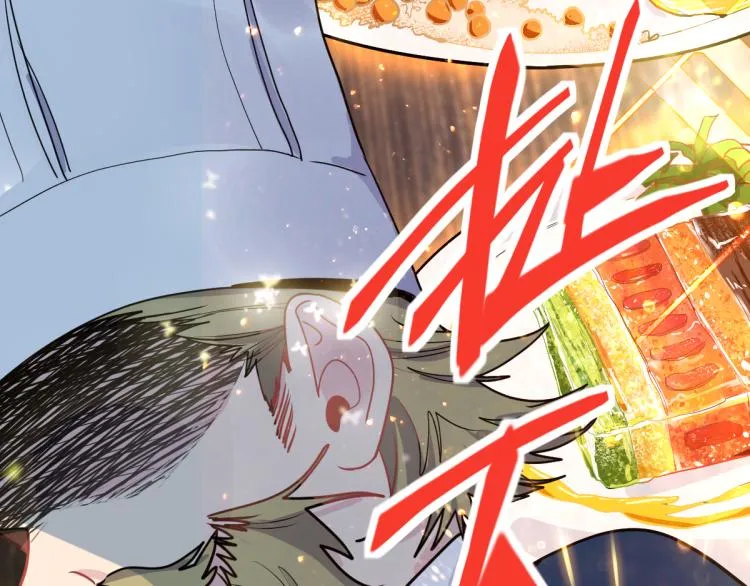 第107话 最终挑战 第101页