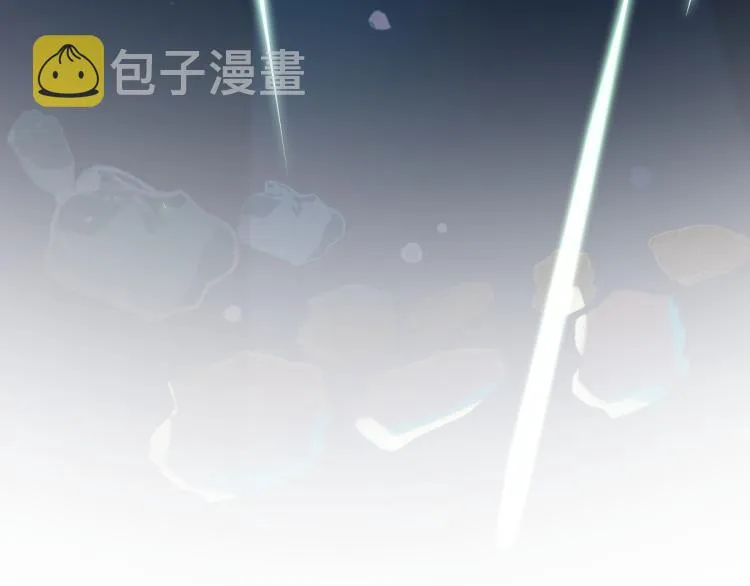 第107话 最终挑战 第33页