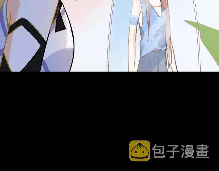 第108话 飞翔副本终结！ 第97页