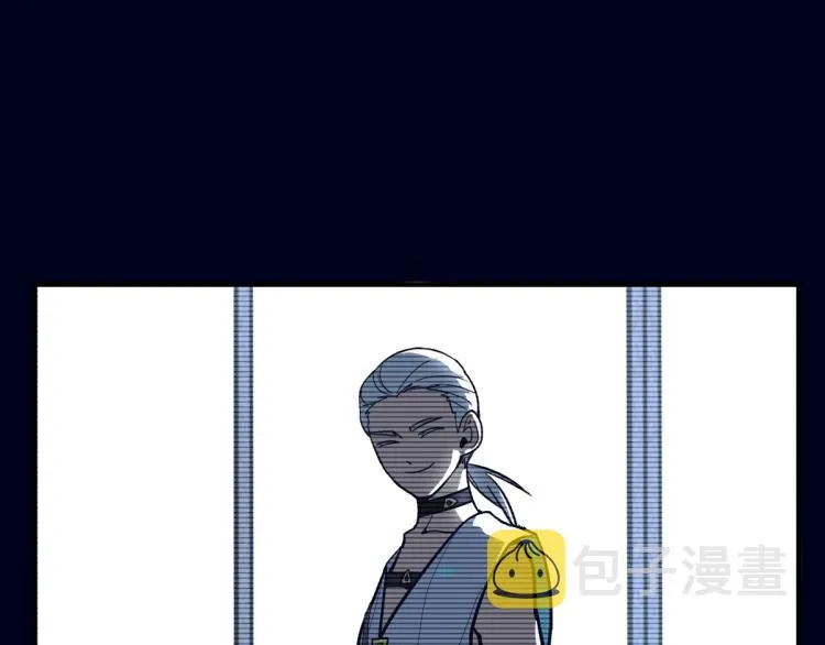 第108话 飞翔副本终结！ 第62页