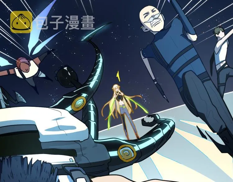 第108话 飞翔副本终结！ 第28页