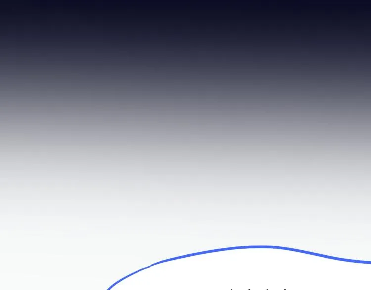 第108话 飞翔副本终结！ 第68页