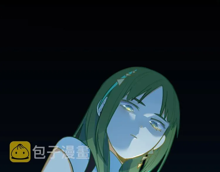 第108话 飞翔副本终结！ 第79页
