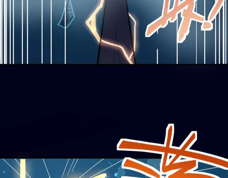 第108话 飞翔副本终结！ 第53页