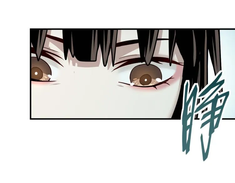 第109话 托尼翻船了？ 第60页