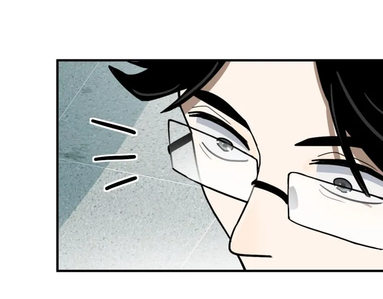 第109话 托尼翻船了？ 第52页