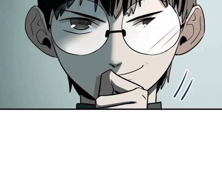 第109话 托尼翻船了？ 第137页