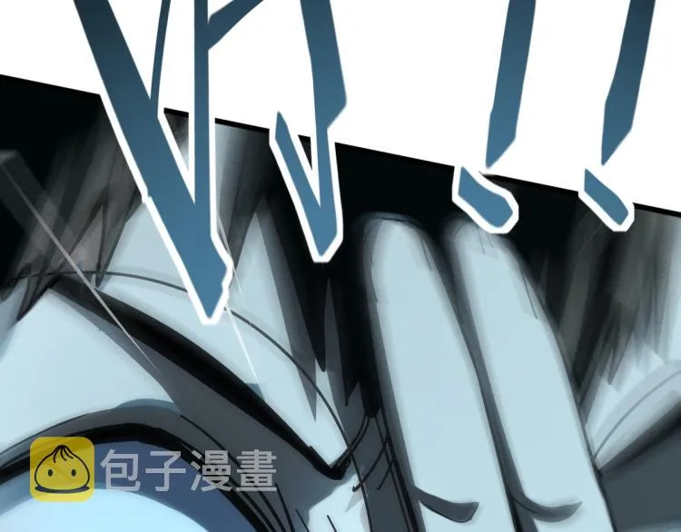 第109话 托尼翻船了？ 第89页