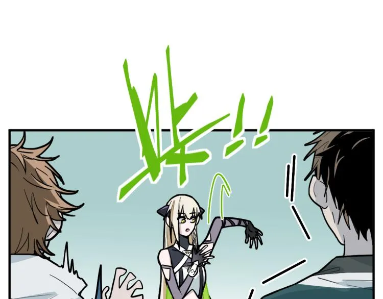 第109话 托尼翻船了？ 第28页