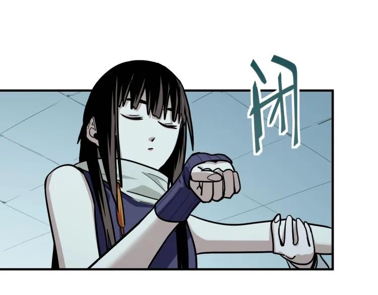 第109话 托尼翻船了？ 第59页
