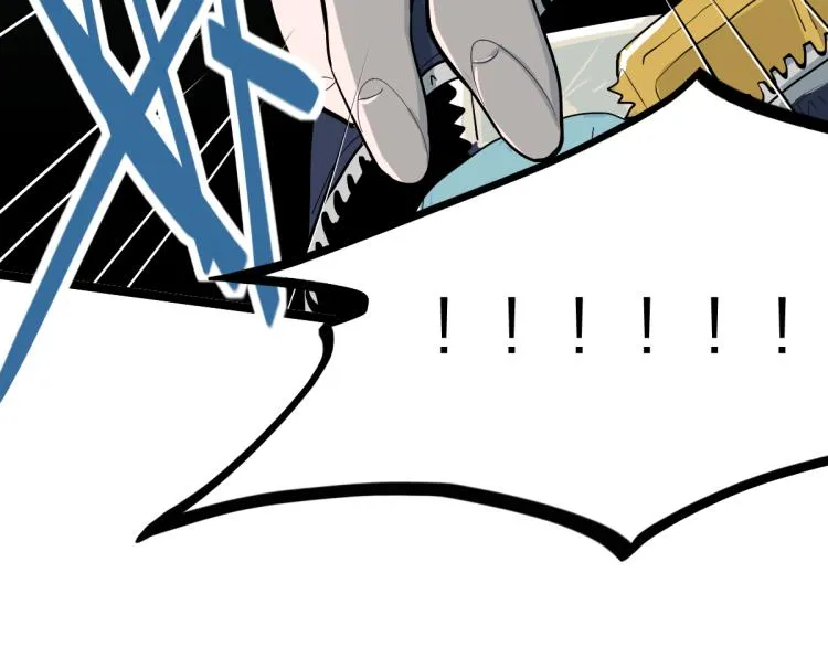 第109话 托尼翻船了？ 第74页