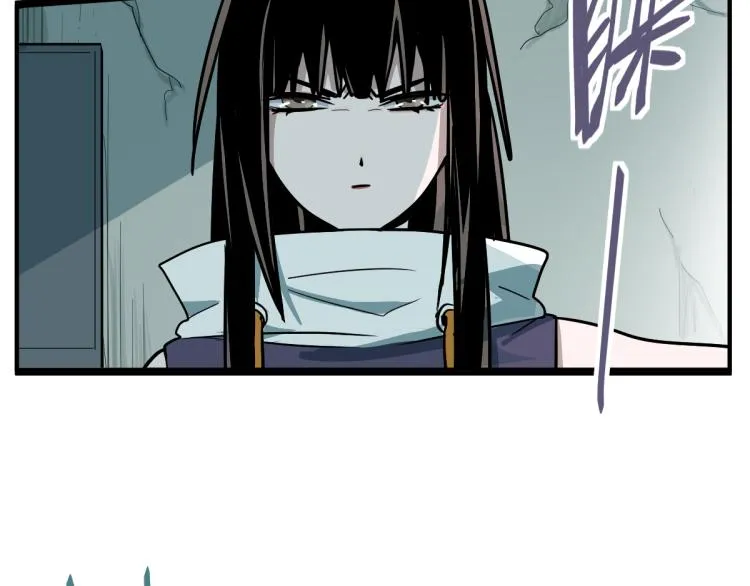 第109话 托尼翻船了？ 第79页