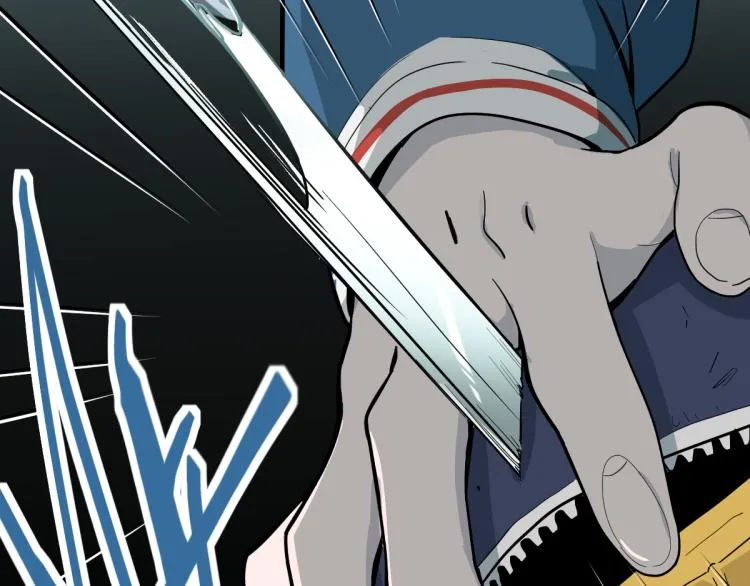 第109话 托尼翻船了？ 第73页