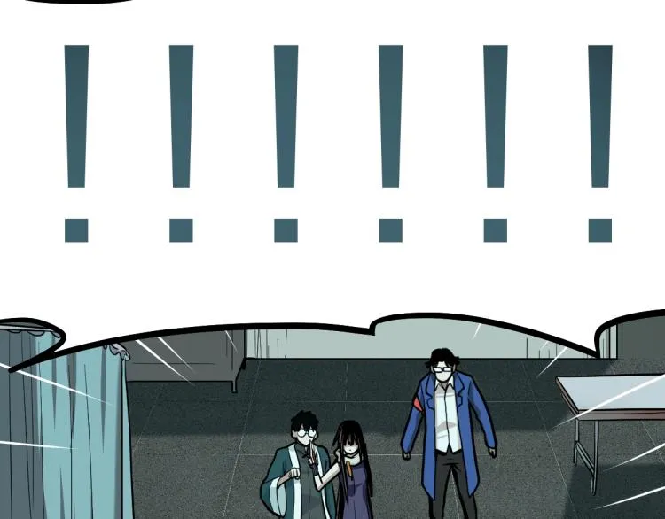 第109话 托尼翻船了？ 第92页