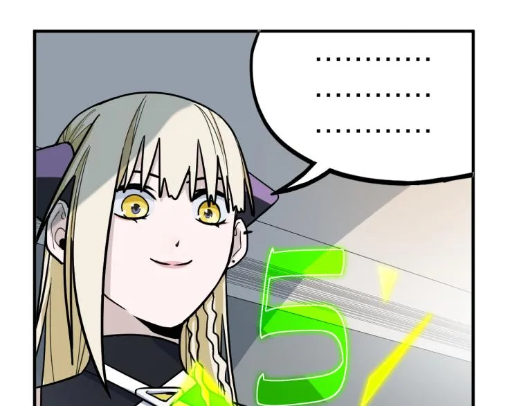 第109话 托尼翻船了？ 第33页