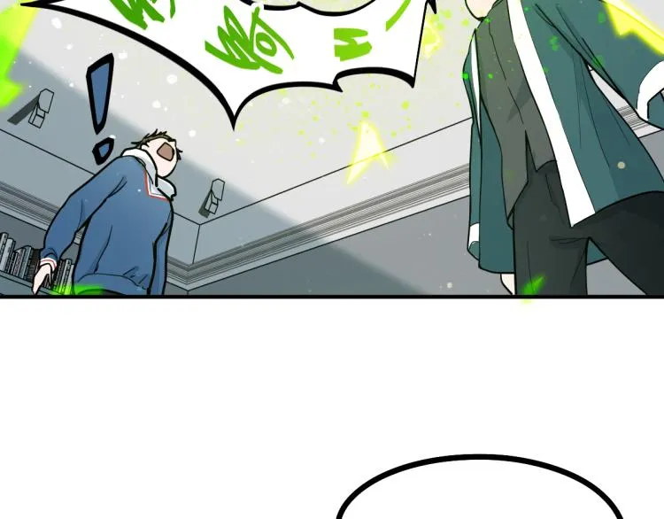 第109话 托尼翻船了？ 第7页