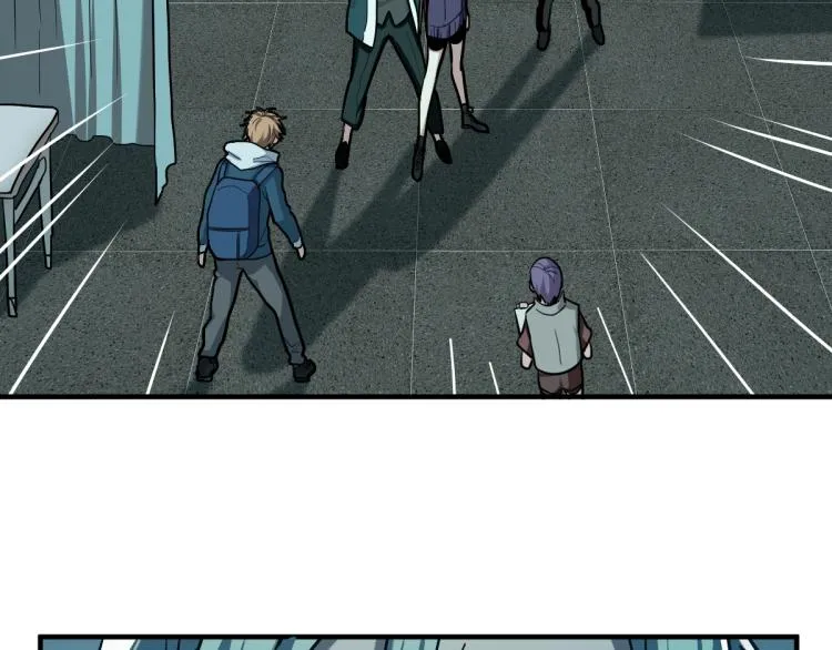 第109话 托尼翻船了？ 第93页