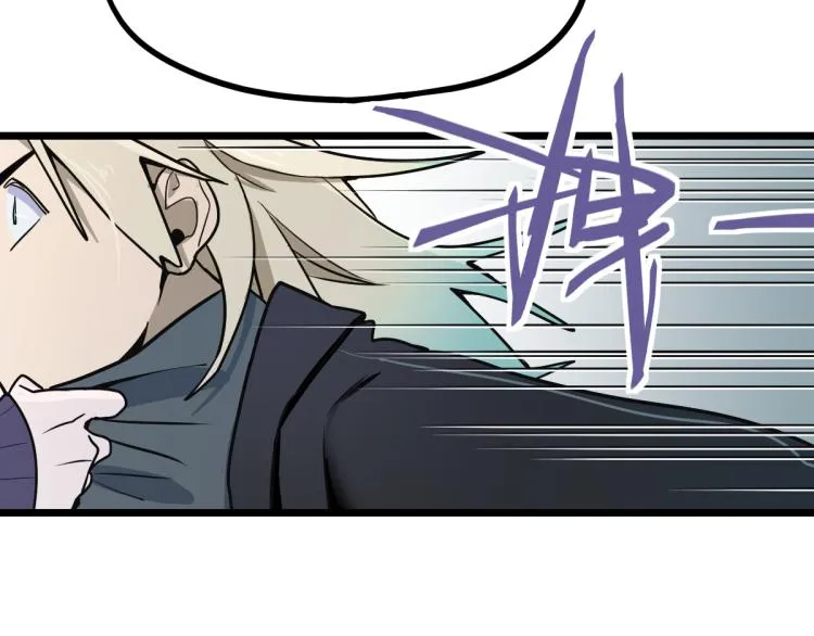 第110话 你也有今天 第88页