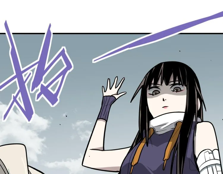 第110话 你也有今天 第49页