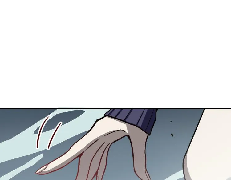 第110话 你也有今天 第33页