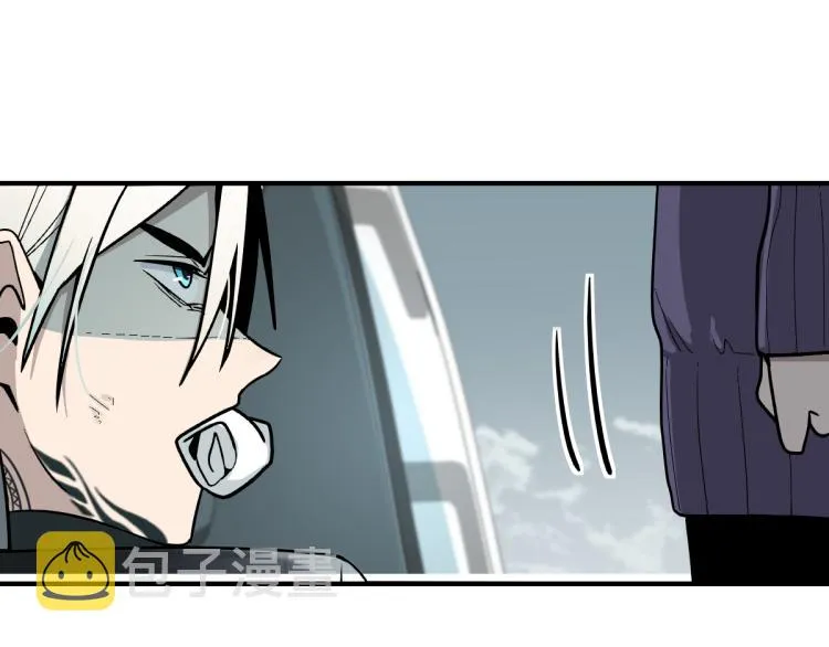 第110话 你也有今天 第48页